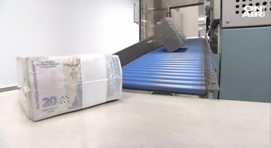 Комисията за конфискация проверява Румен Овчаров и Николай Ненчев