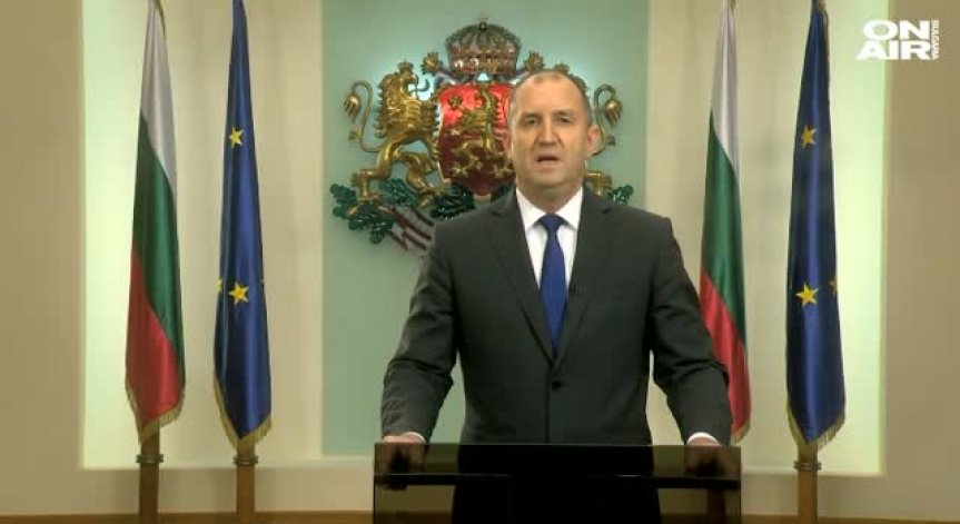 Румен Радев: Основите на българската демокрация са критично застрашени