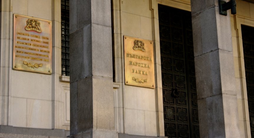 Искров предлага Димитър Костов за ръководител на Банков надзор