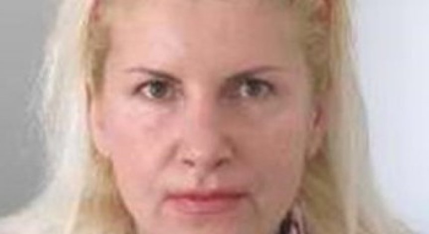 Столичната полиция издирва Гергана Амзина
