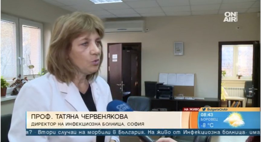 Пет случая на морбили в страната. Готвим се за епидемия!