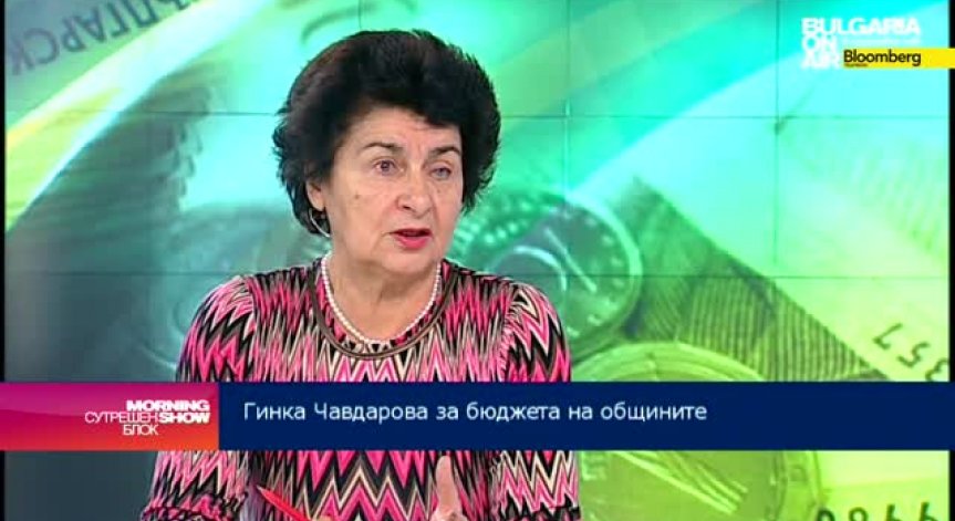 Повече от 140 общини са пострадали през 2014г. от наводнения, съобщи Гинка Чавдарова