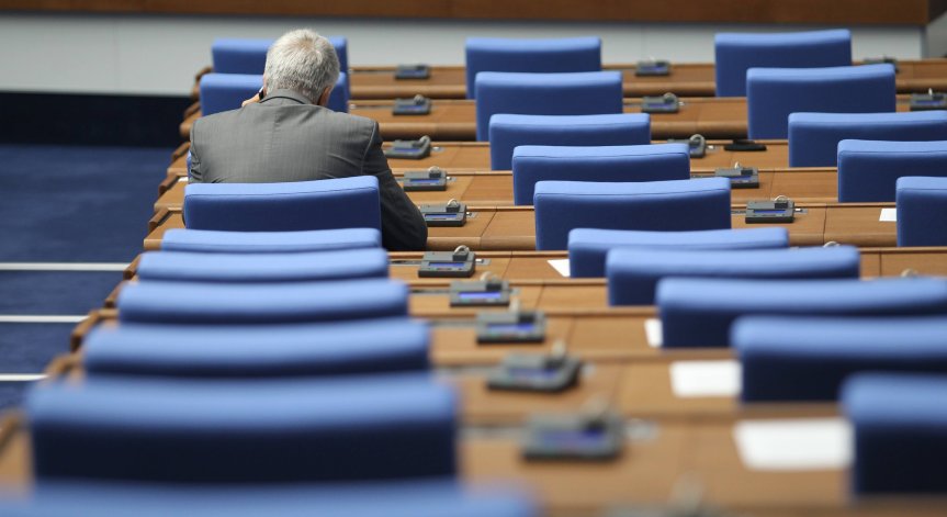 Гласуват промените за вдигане на тавана на бюджетния дефицит