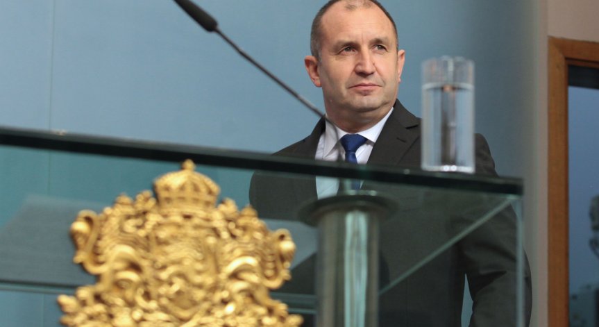 Румен Радев: Призвани сме да надмогнем изпитанието на 2020 г.