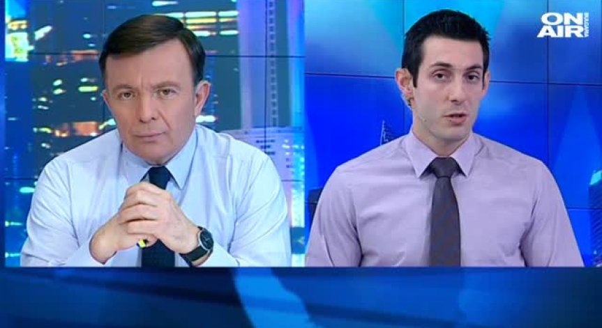 Пазарен анализ на 20 януари 2016г.