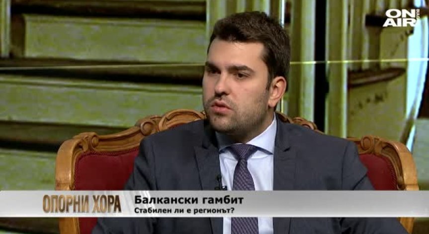 Георг Георгиев за политическата обстановка у нас
