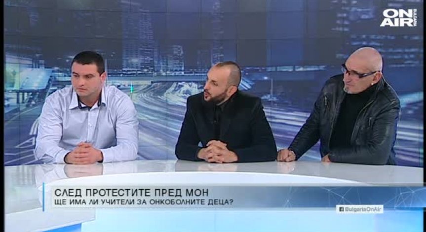 Трябва да има специални педагози, занимаващи се с онкоболните деца