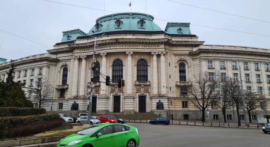 Специалността 