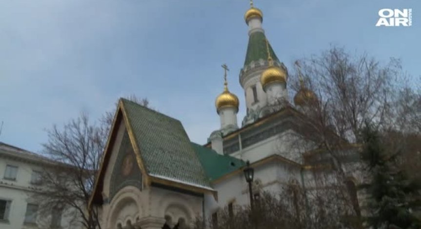 В столичната руска църква почетоха Христовото раждане