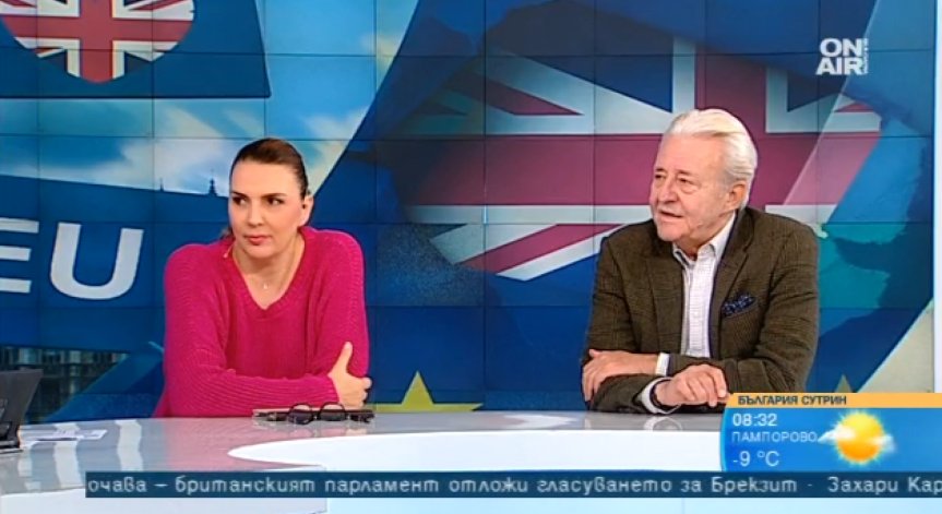 Краят на Тереза Мей? Едва ли... Тя надхитри всички, смятат журналисти