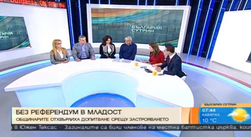 Кметът на 