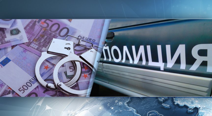 След спецакцията 