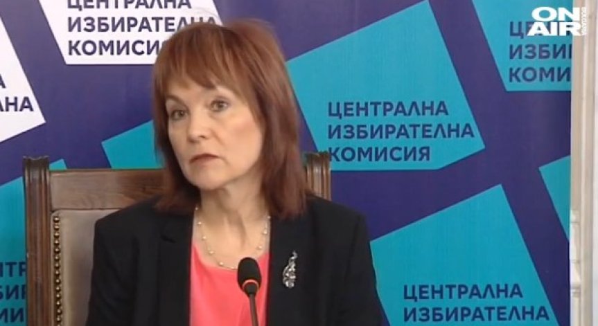 ЦИК: При тази избирателна активност вървим към балотаж на президентските избори