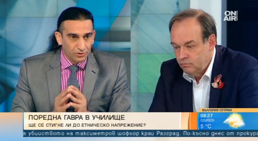 Брутално блудство с петокласник: Престъпността - резултат от социалните условия