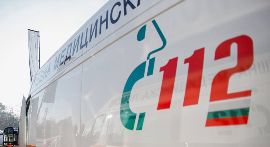 Ударът е бил между три коли.