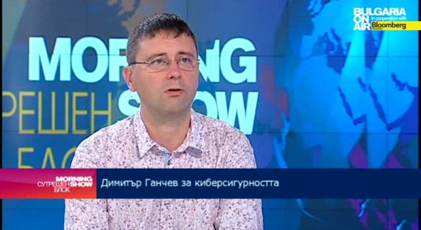 Създават национален координатор по киберсигурността
