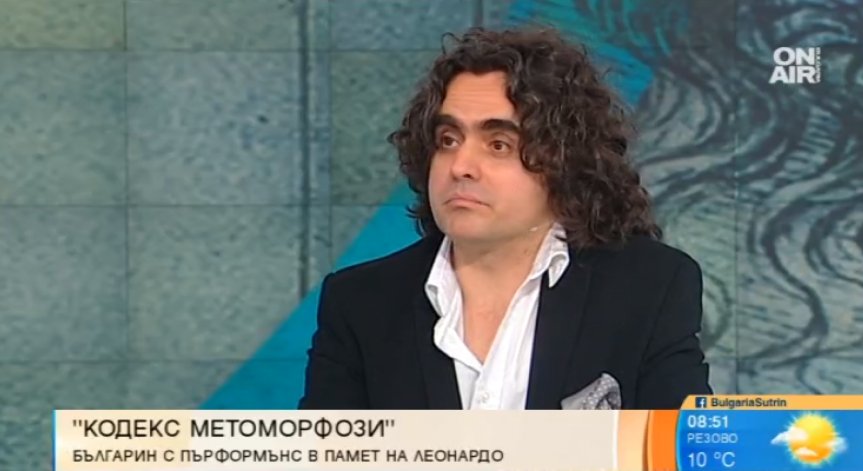 Български творец с уникален пърформънс в Локарно