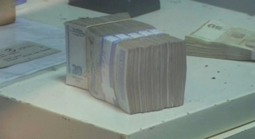 БСК пита има ли необичайни по обем тегления от засегнатите от информационните атаки банки