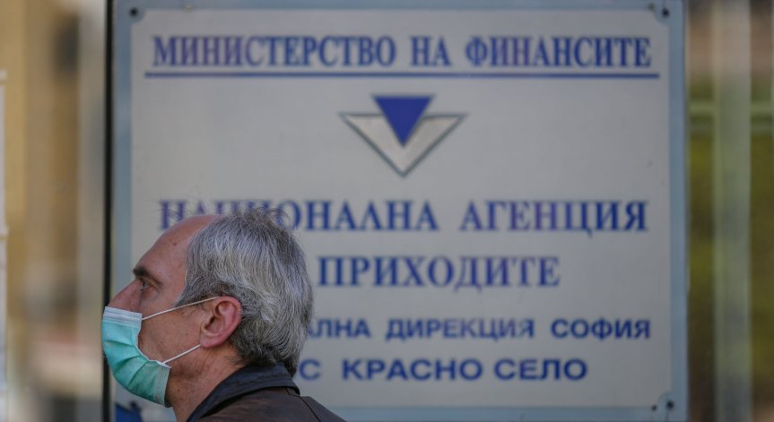 Заплатата в плик 