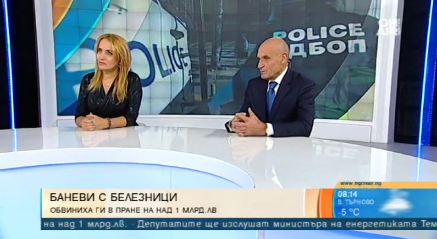 Сагата със сем. Баневи - риалити, филм или предизборна акция?