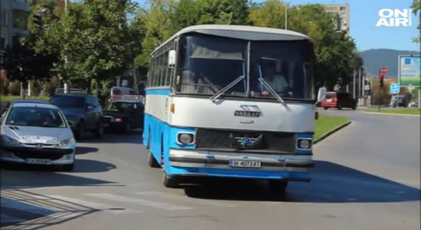 40 години вярна служба и над 500 хил. км - това е легендарният автобус 