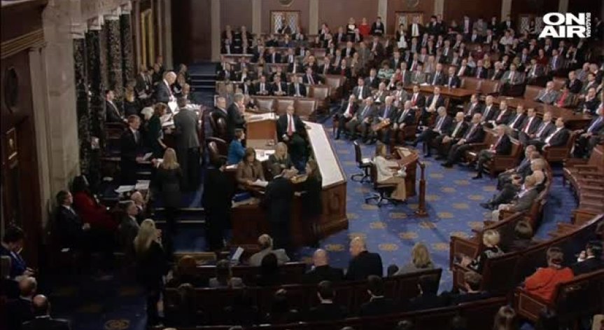 Липса на интерес към встъпването в длъжност на Доналд Тръмп