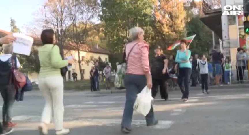 Жители на 