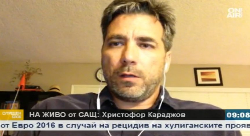 Америка е в потрес след трагедията в Орландо