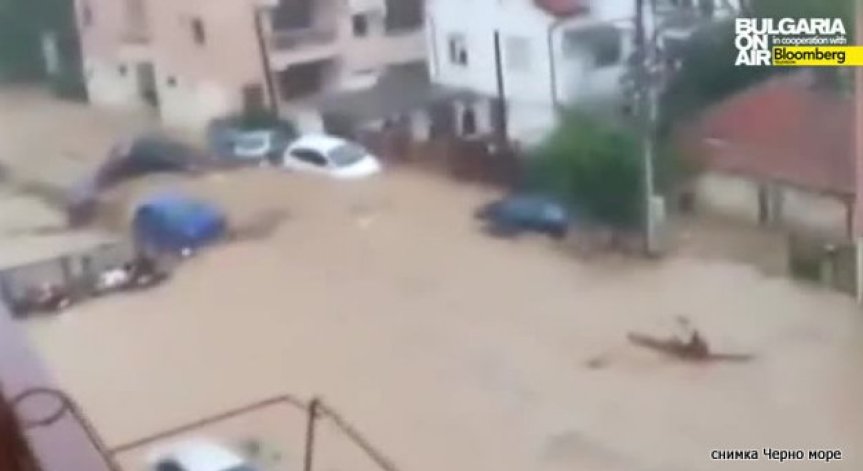 Траур във Варна
