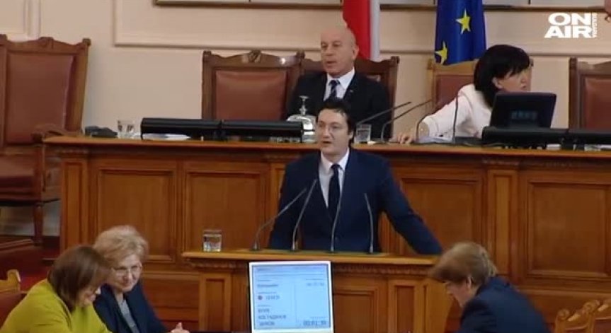 Високо напрежение в парламента заради партийните субсидии