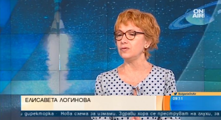 Мистерията 