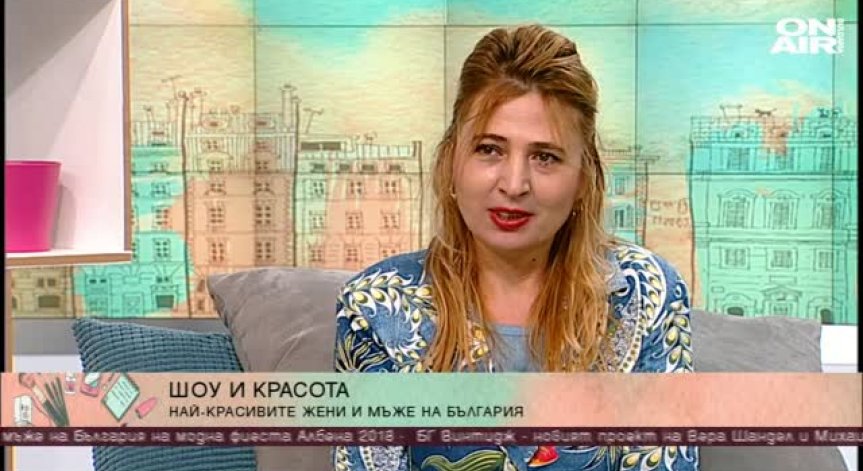 Красиви модели и прекрасни тоалети ще са част от Лятната фиеста в Албена