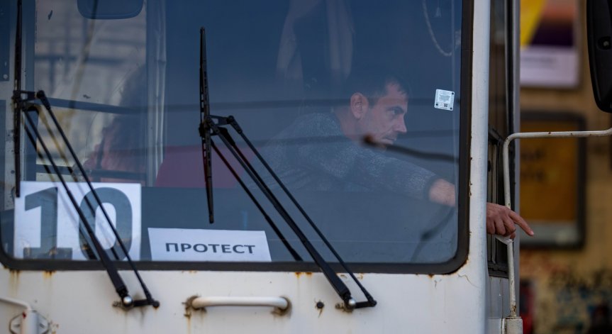 Според Столичната община протестът не отразява реалните усилия и мерки, които са предприети.