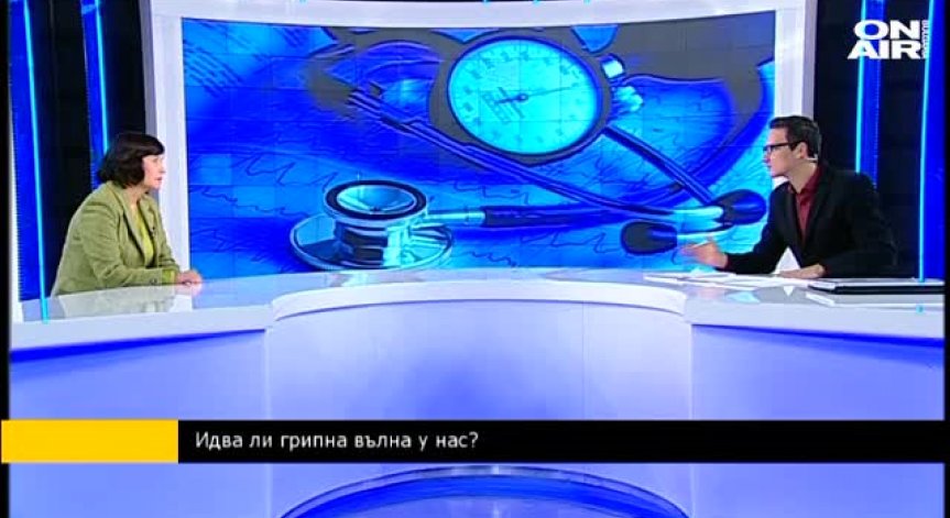 Проф. Корсун: Доказани са 13 случая на свински грип в България