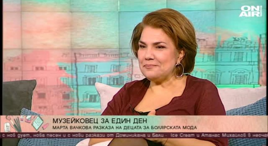 Родители-деца: Къде е пътят към близостта и защо се отчуждаваме?