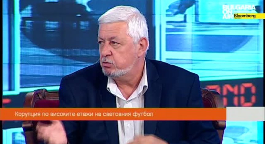 Корупция по високите етажи на световния футбол