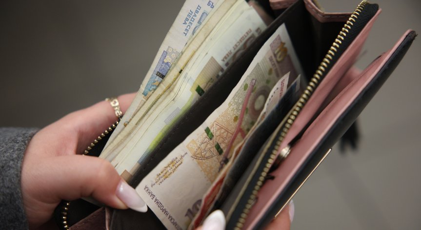 До момента не е подаван сигнал за загубени пари.