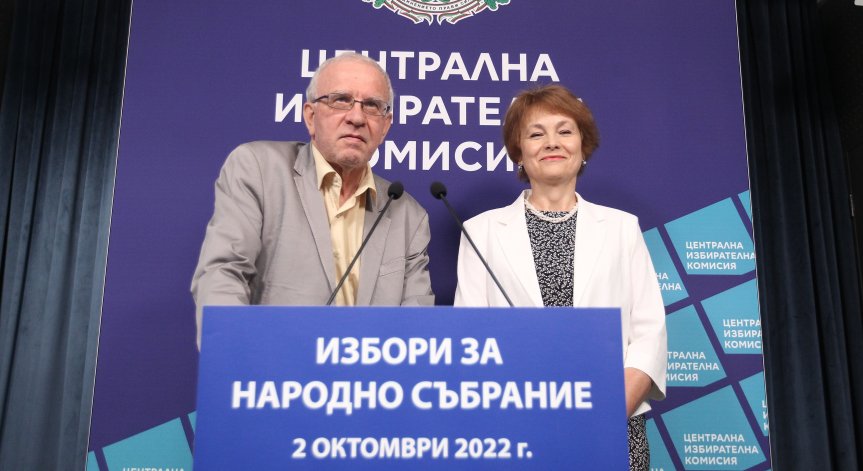 Малко над 50 800 българи подали заявление за гласуване зад граница