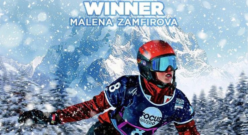 Малена Замфирова спечели награда за най-добра в Европа