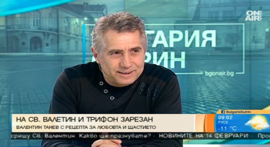 Валентин Танев: Имал съм предложение за работа в чужбина, но не исках да напускам България!