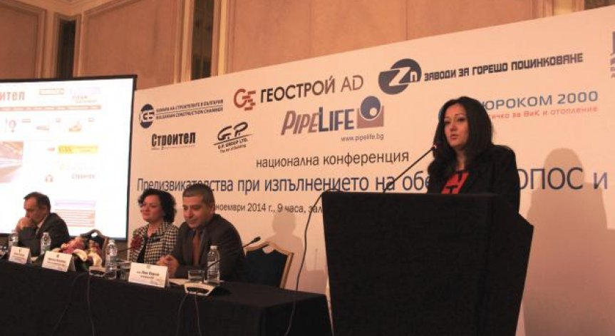 Лиляна Павлова: Загубите на вода са средно около 60% за страната