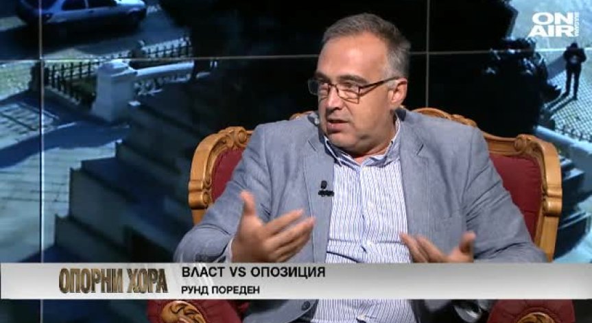 Антон Кутев: Залогът за това правитилство да оцелее е Бисер Петков! 
