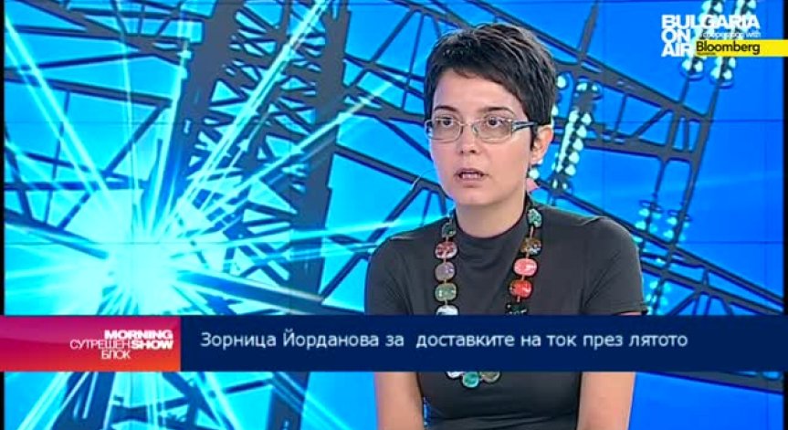 Как да намалим сметките си за ток през лятото?