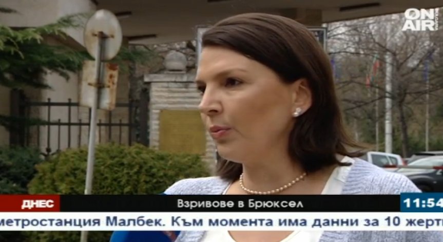 Нямаме пострадали българи при атентатите в Брюксел