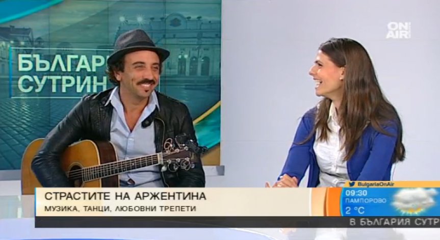 Страстната китара на аржентинeцa Лукас Маскиано