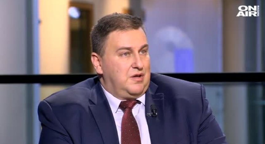 Нова европейска директива слага край на 