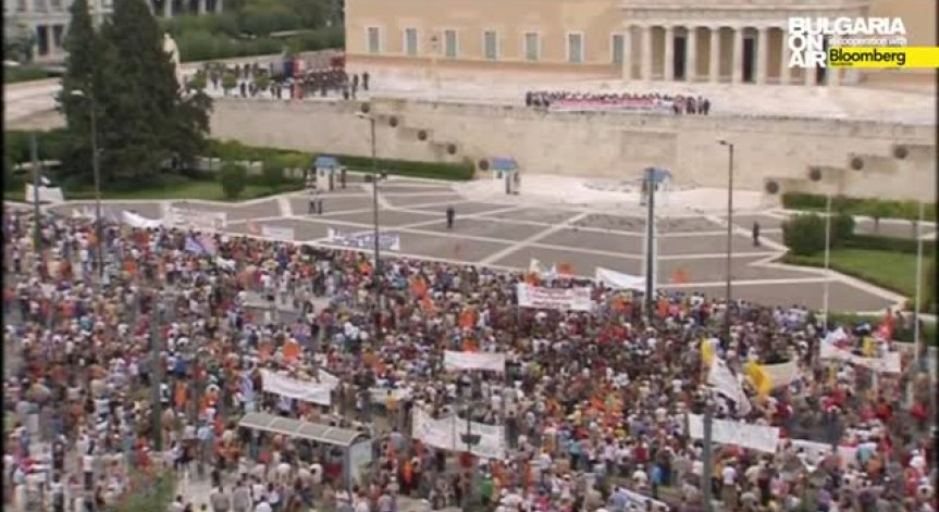 Сириза обещава данък богатство и защита на социално слабите