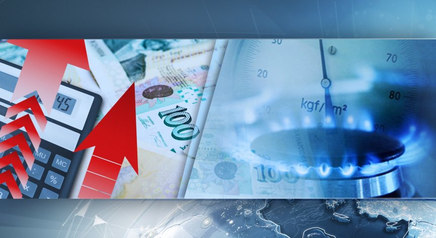 Студ иде, а водата и природният газ поскъпват