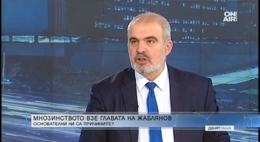 Валери Жаблянов бил употребен от съпартийците си от БСП
