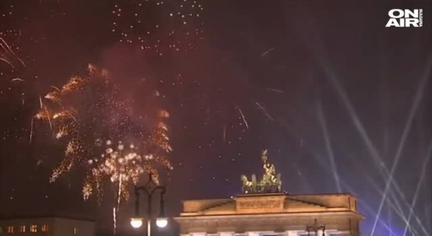 Властите в Германия призоваха гражданите да не ползват фойерверки на Нова година